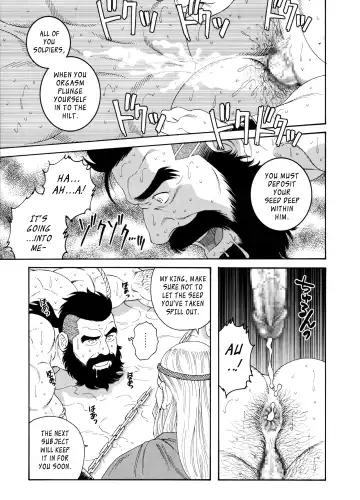 [Tagame Gengoroh] Nichirin no Ou | The King of the Sun Fhentai - Page 31