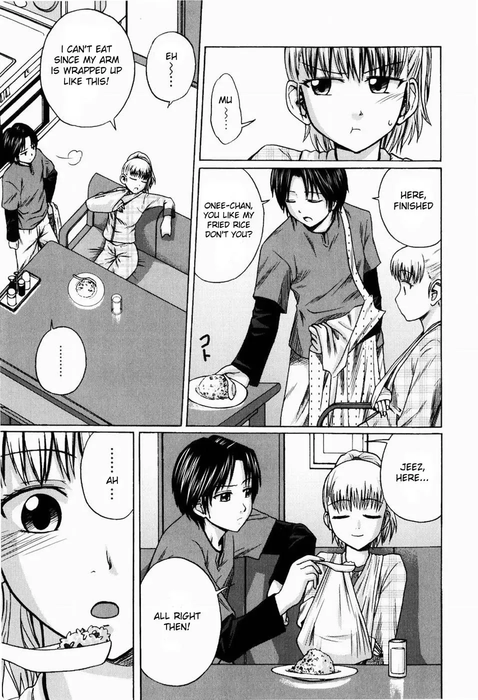 [Tsubaki Jushirou] Kega no Koumyou Fhentai - Page 3
