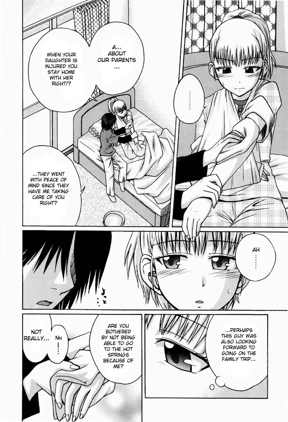 [Tsubaki Jushirou] Kega no Koumyou Fhentai - Page 6