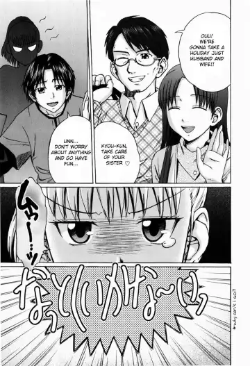 Read [Tsubaki Jushirou] Kega no Koumyou - Fhentai