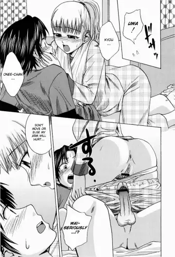 [Tsubaki Jushirou] Kega no Koumyou Fhentai - Page 13