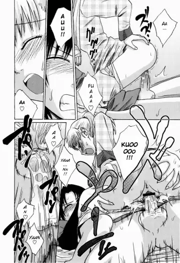 [Tsubaki Jushirou] Kega no Koumyou Fhentai - Page 14
