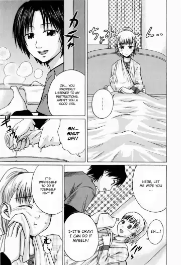 [Tsubaki Jushirou] Kega no Koumyou Fhentai - Page 5