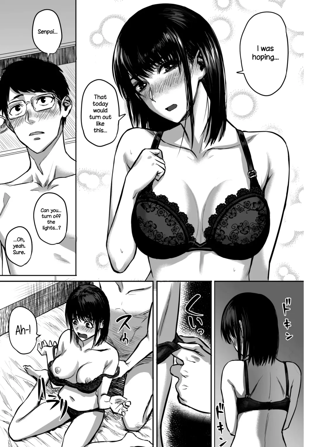 [Sgk] Ashita wa Yasumi dashi. | We've Got Tomorrow Off, After All. Fhentai - Page 12