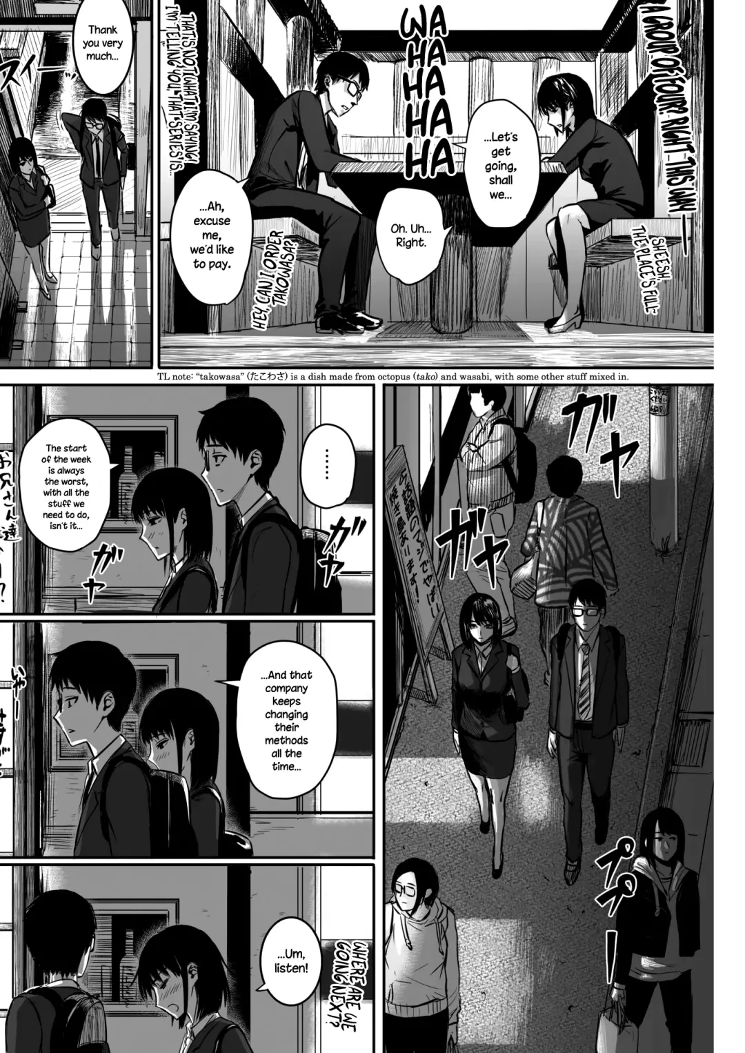 [Sgk] Ashita wa Yasumi dashi. | We've Got Tomorrow Off, After All. Fhentai - Page 4