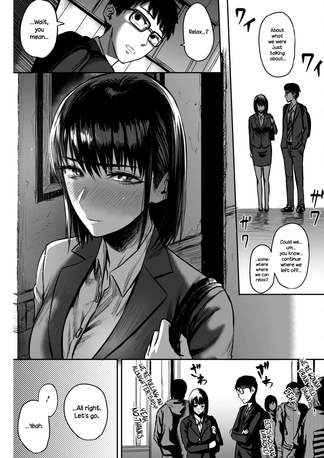 [Sgk] Ashita wa Yasumi dashi. | We've Got Tomorrow Off, After All. Fhentai - Page 5