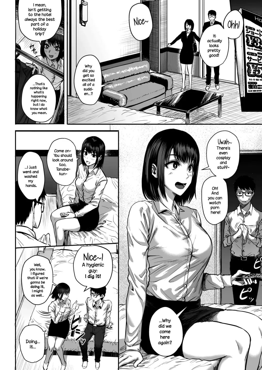 [Sgk] Ashita wa Yasumi dashi. | We've Got Tomorrow Off, After All. Fhentai - Page 6