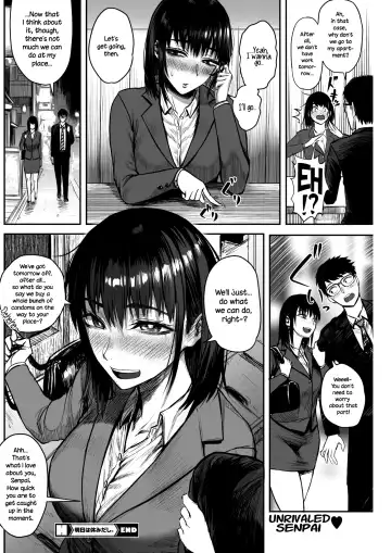 [Sgk] Ashita wa Yasumi dashi. | We've Got Tomorrow Off, After All. Fhentai - Page 24