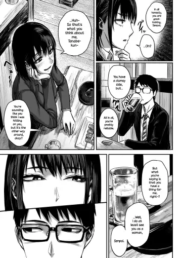 [Sgk] Ashita wa Yasumi dashi. | We've Got Tomorrow Off, After All. Fhentai - Page 3