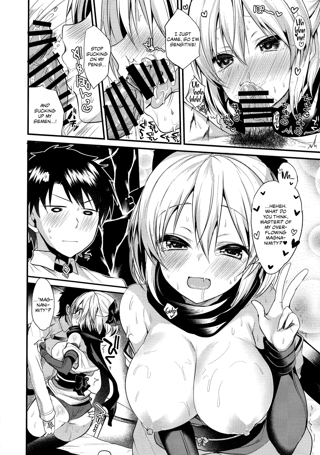[Ayuma Sayu] Torokeru Okita-san Fhentai - Page 14