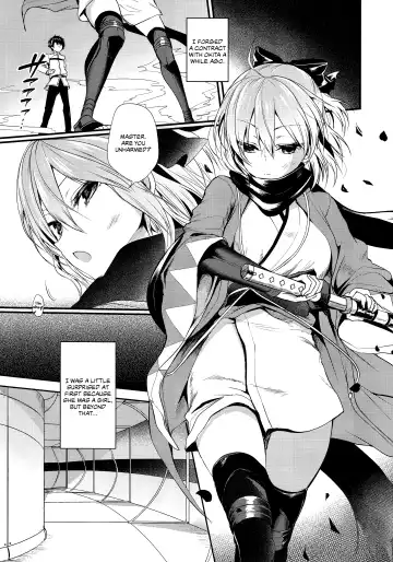 [Ayuma Sayu] Torokeru Okita-san Fhentai - Page 5