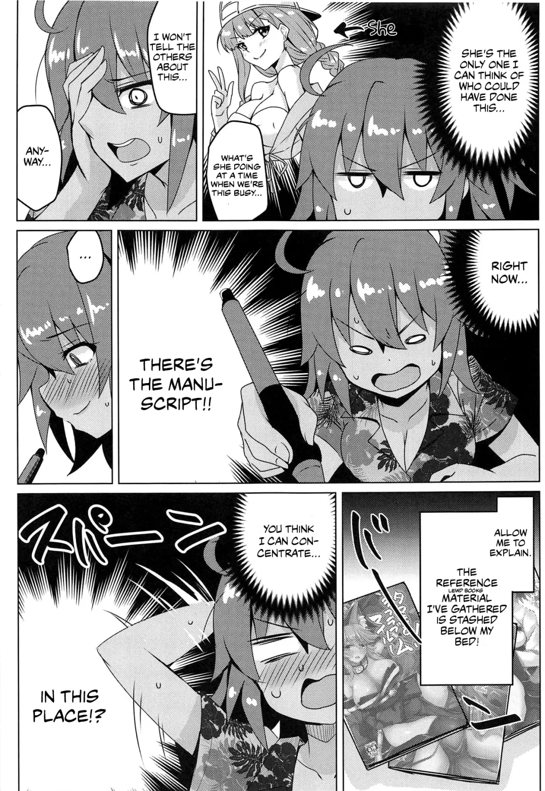 [Yunodon] Summer Night Trouble Girl Fhentai - Page 6