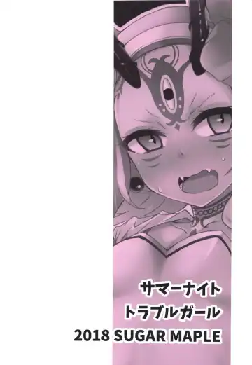 [Yunodon] Summer Night Trouble Girl Fhentai - Page 22