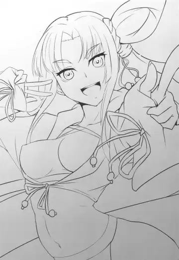 [Kirishima Ayu] Ushiwakamaru to Asobou! Fhentai - Page 2