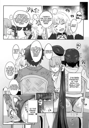 [Kirishima Ayu] Ushiwakamaru to Asobou! Fhentai - Page 22