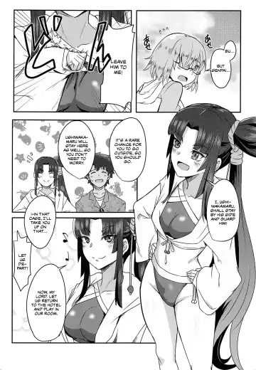 [Kirishima Ayu] Ushiwakamaru to Asobou! Fhentai - Page 4