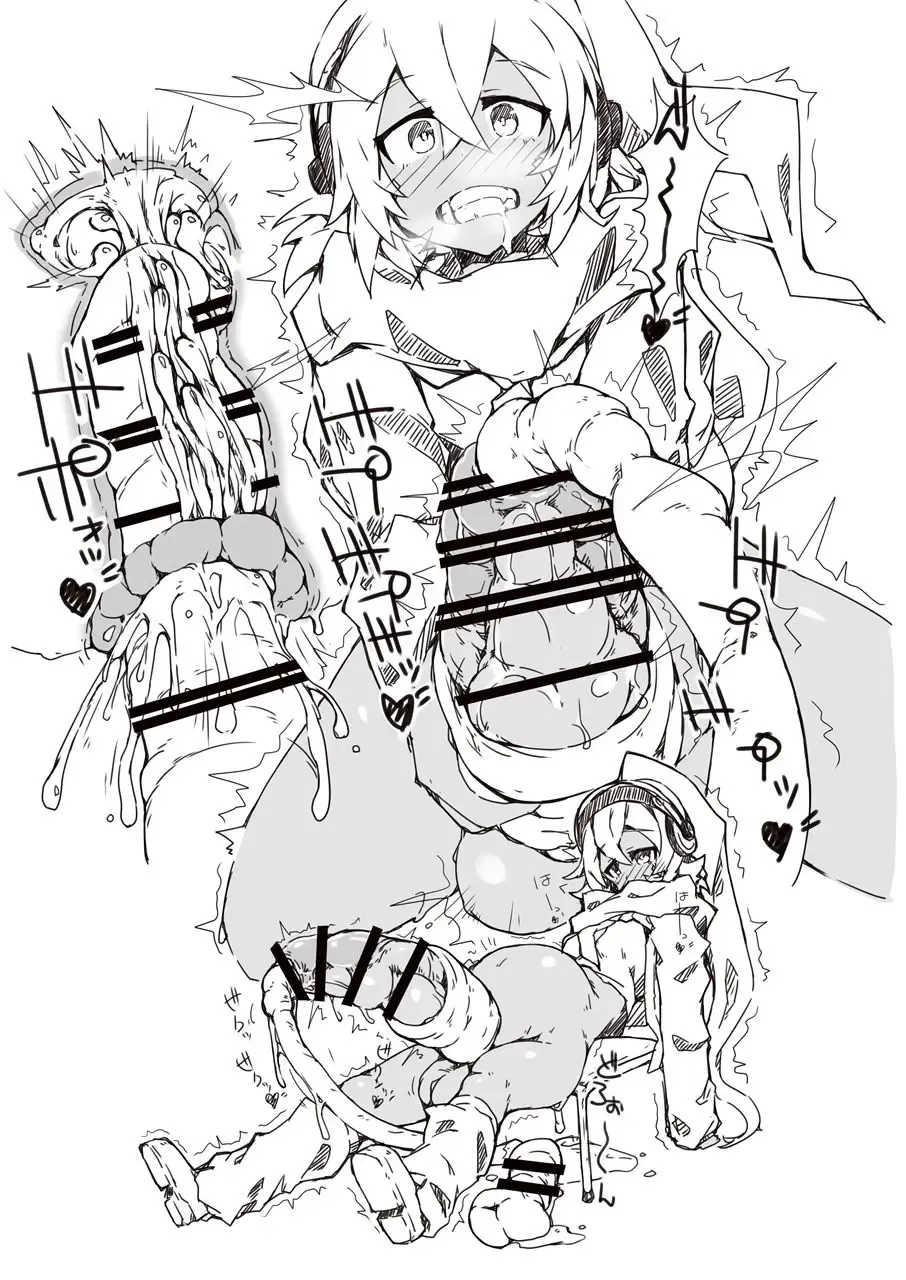 [Kanon] AzuLan Futanari Chinchin Fhentai - Page 8