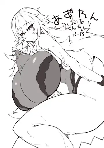 Read [Kanon] AzuLan Futanari Chinchin - Fhentai