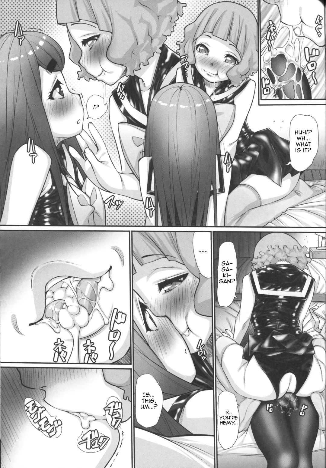 [Kuroishi Ringo] NH no Otouto 3 Fhentai - Page 24