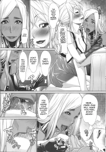 [Kuroishi Ringo] NH no Otouto 3 Fhentai - Page 5
