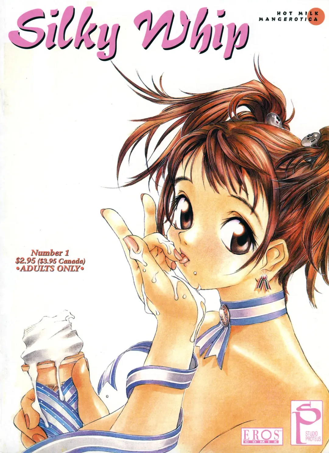 [Oh Great] Silky Whip 1 Fhentai - Page 1