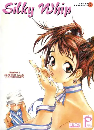 [Oh Great] Silky Whip 1 - Fhentai