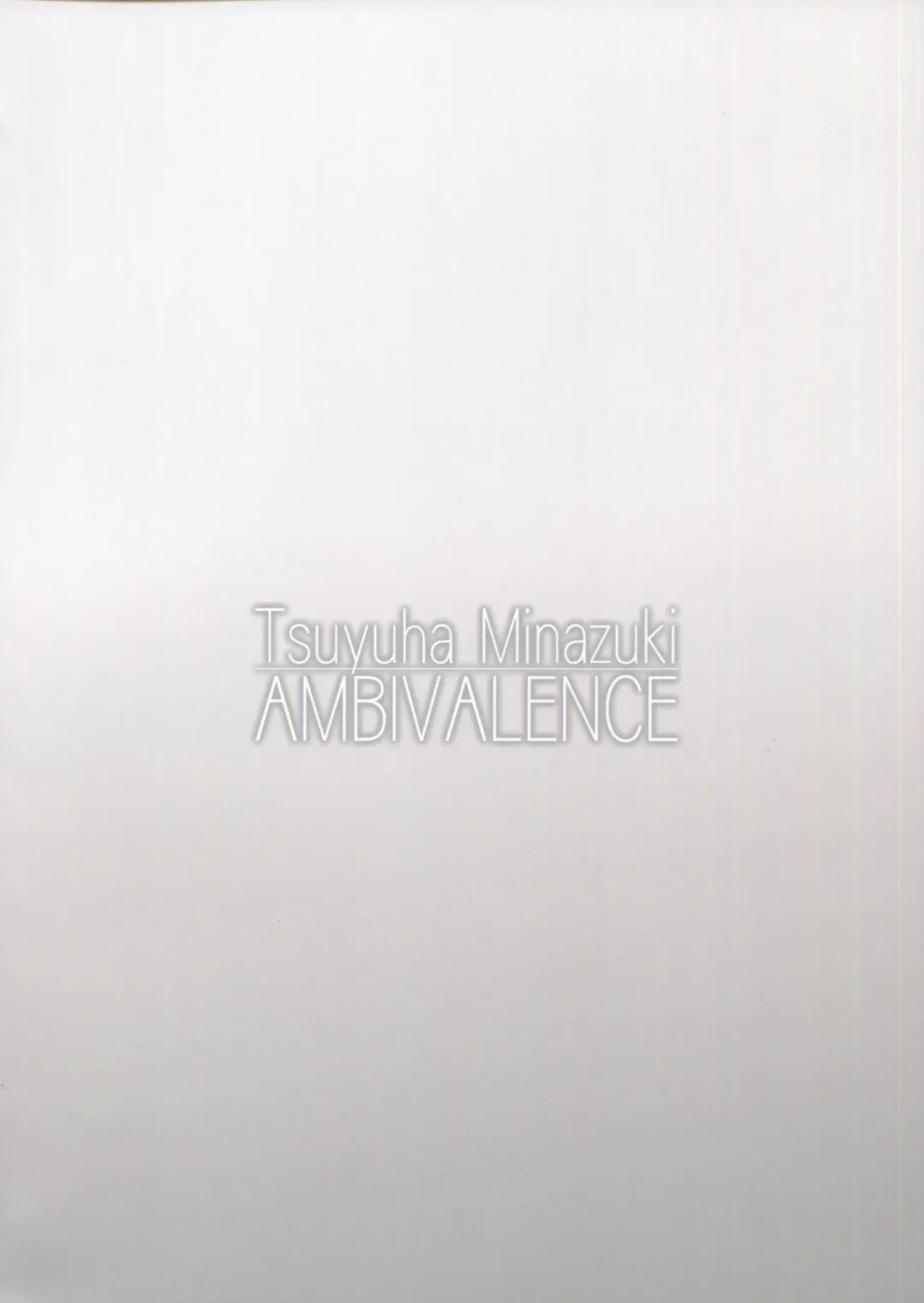 [Minazuki Tsuyuha] Murakumo Gurui Kai Fhentai - Page 27