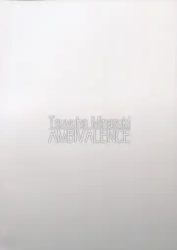 [Minazuki Tsuyuha] Murakumo Gurui Kai Fhentai - Page 27