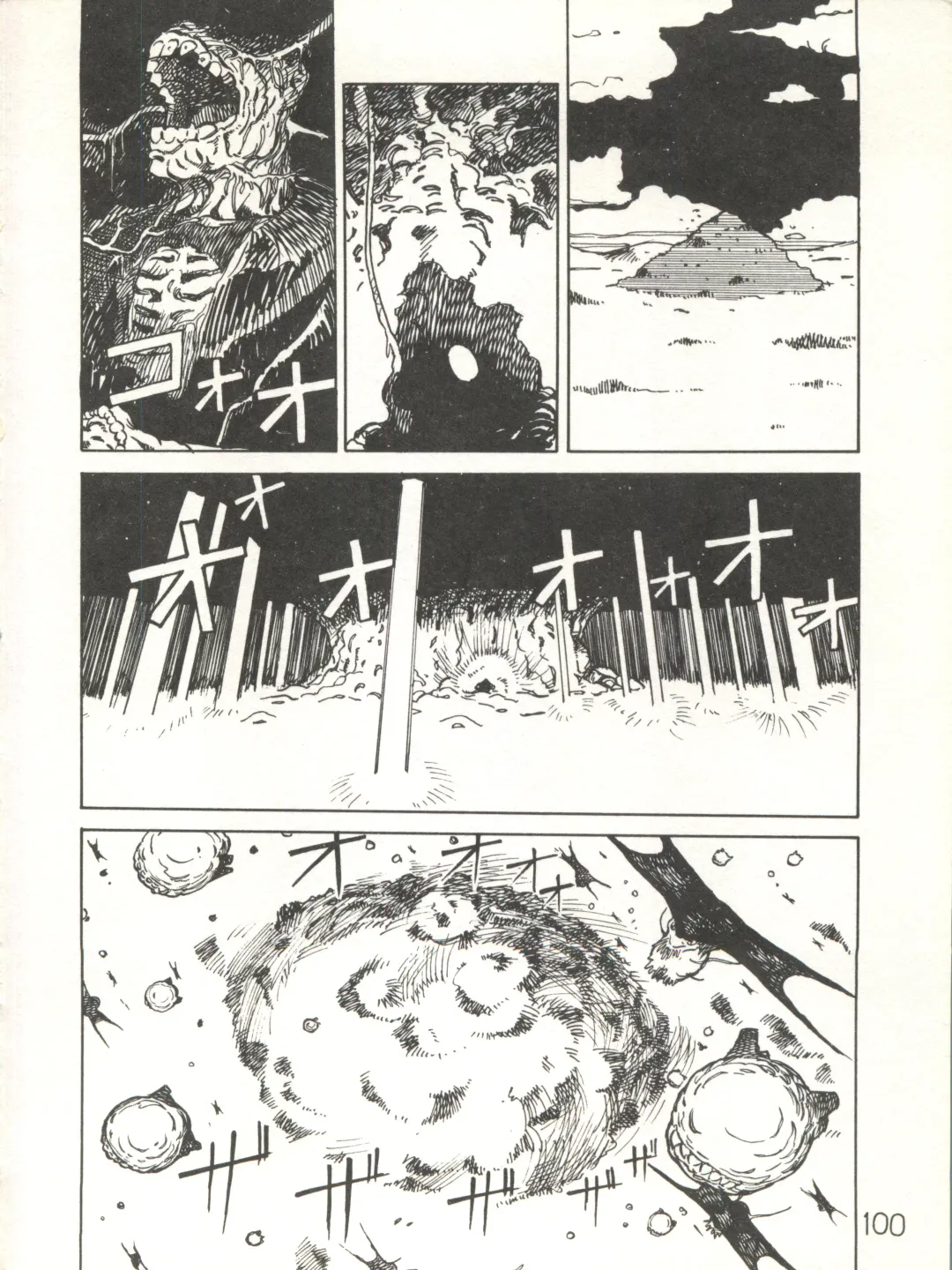 XSeed Soukan Junbigou Fhentai - Page 102