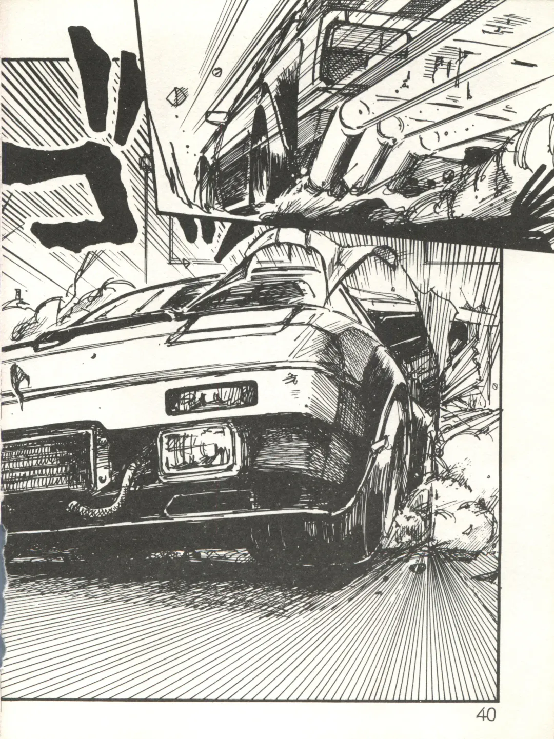 XSeed Soukan Junbigou Fhentai - Page 42