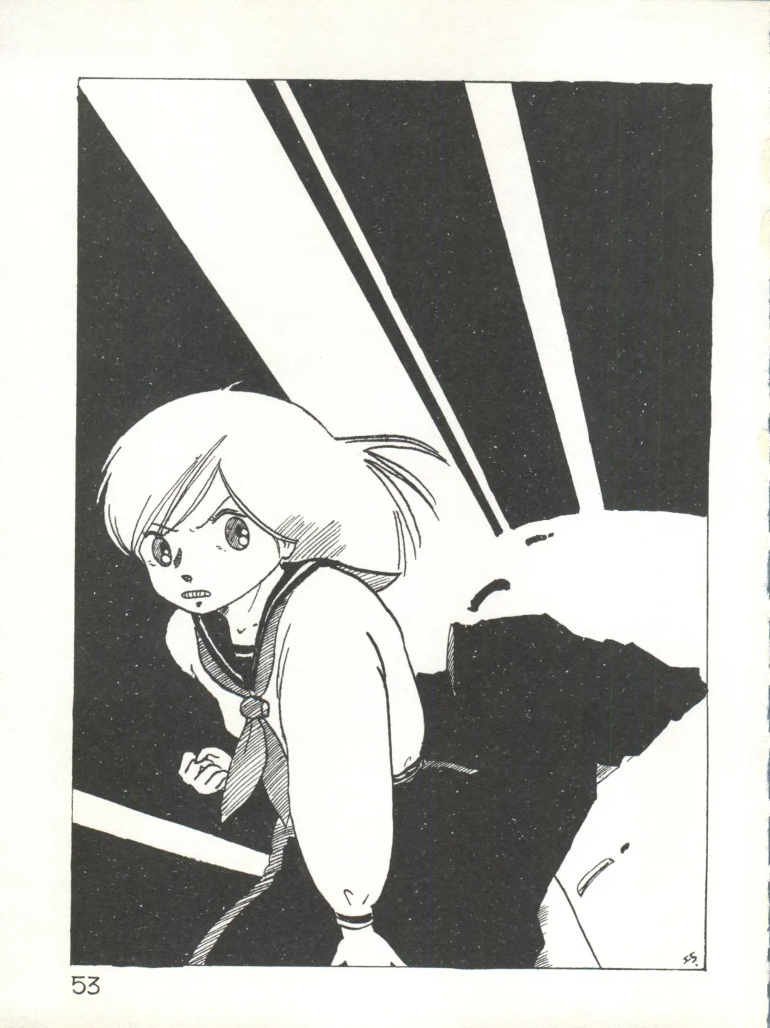 XSeed Soukan Junbigou Fhentai - Page 55