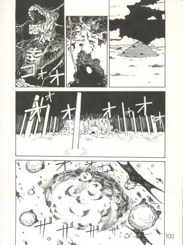 XSeed Soukan Junbigou Fhentai - Page 102