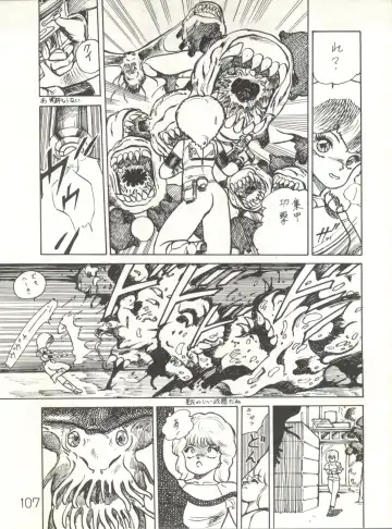 XSeed Soukan Junbigou Fhentai - Page 109