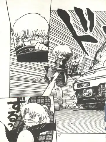 XSeed Soukan Junbigou Fhentai - Page 43