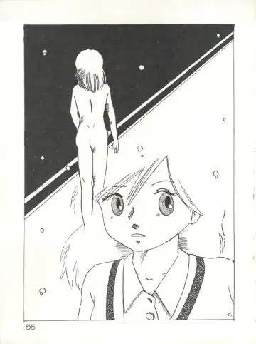 XSeed Soukan Junbigou Fhentai - Page 57