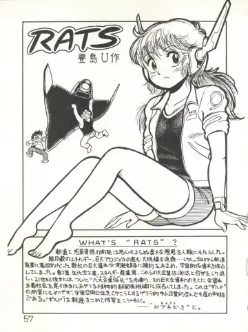 XSeed Soukan Junbigou Fhentai - Page 59