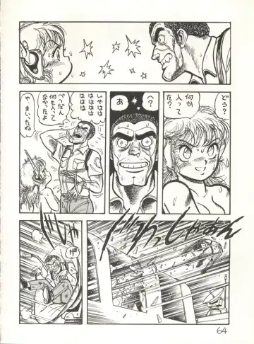 XSeed Soukan Junbigou Fhentai - Page 66