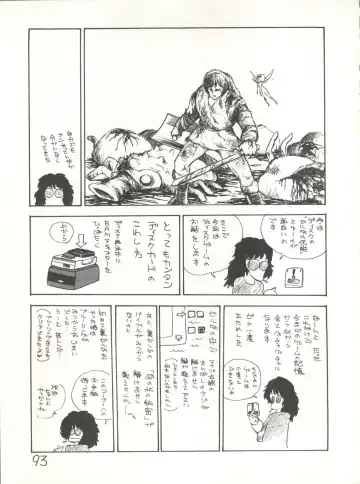 XSeed Soukan Junbigou Fhentai - Page 95