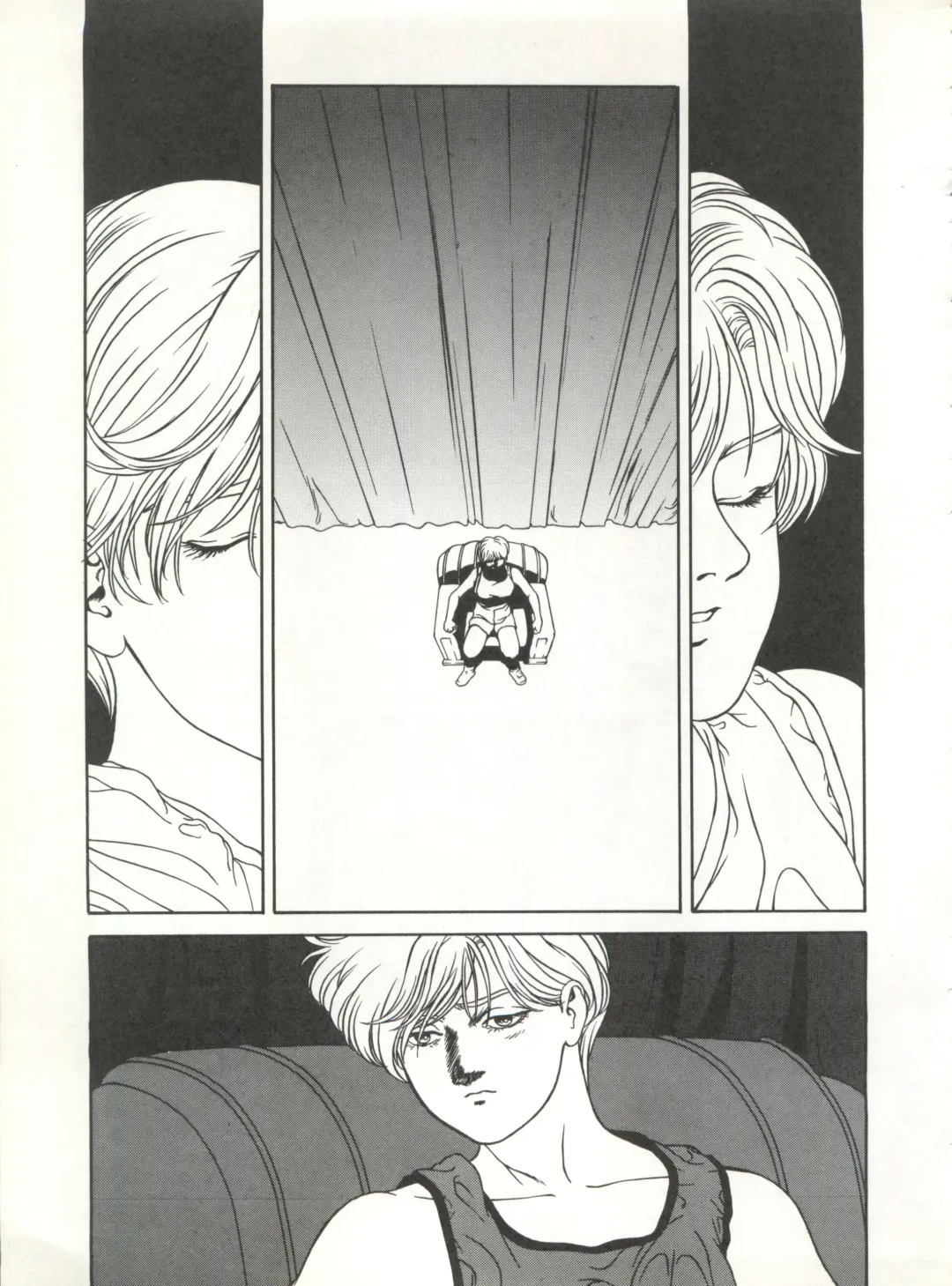 LOOK OUT 32 Fhentai - Page 77