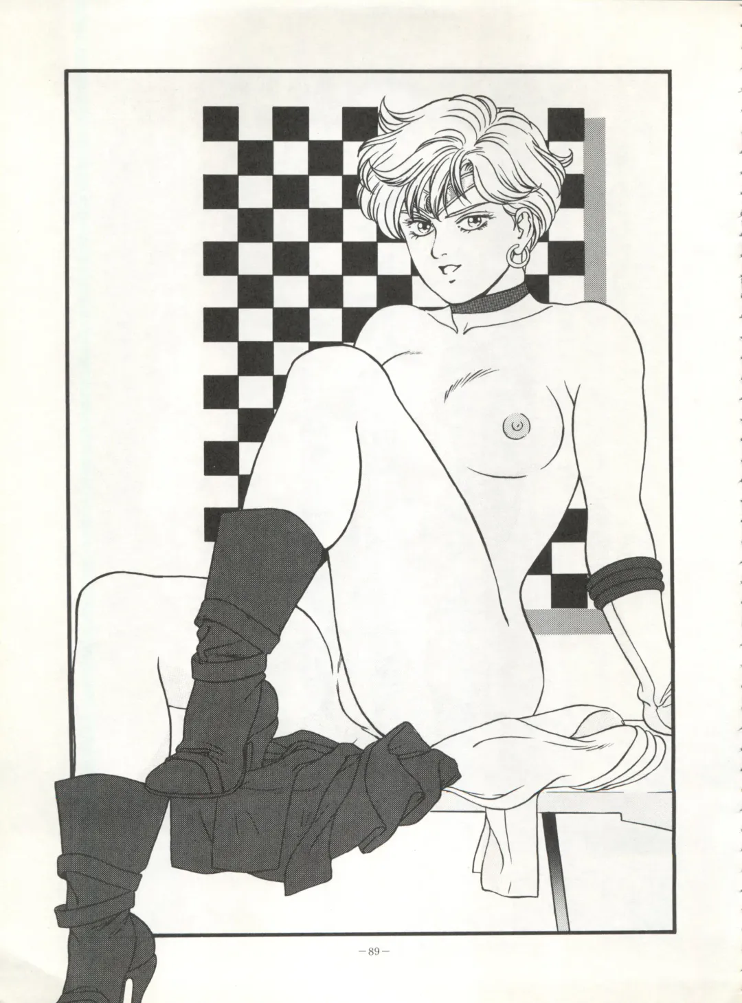 LOOK OUT 32 Fhentai - Page 89