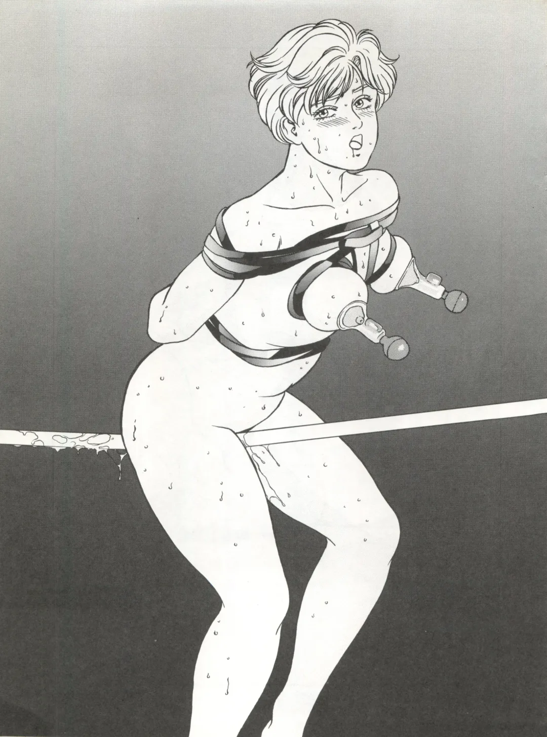 LOOK OUT 32 Fhentai - Page 91