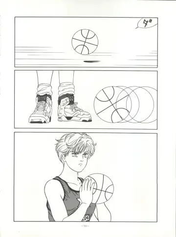 LOOK OUT 32 Fhentai - Page 70