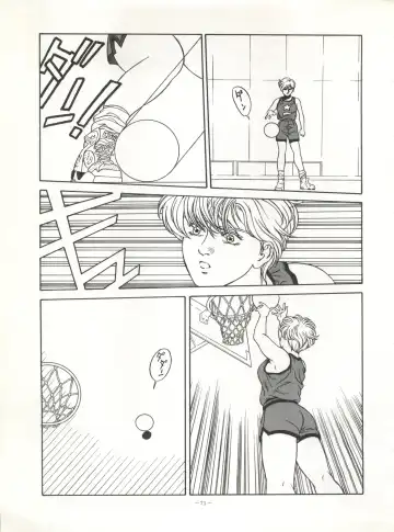 LOOK OUT 32 Fhentai - Page 71