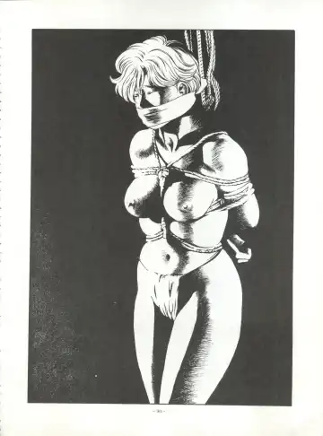 LOOK OUT 32 Fhentai - Page 90