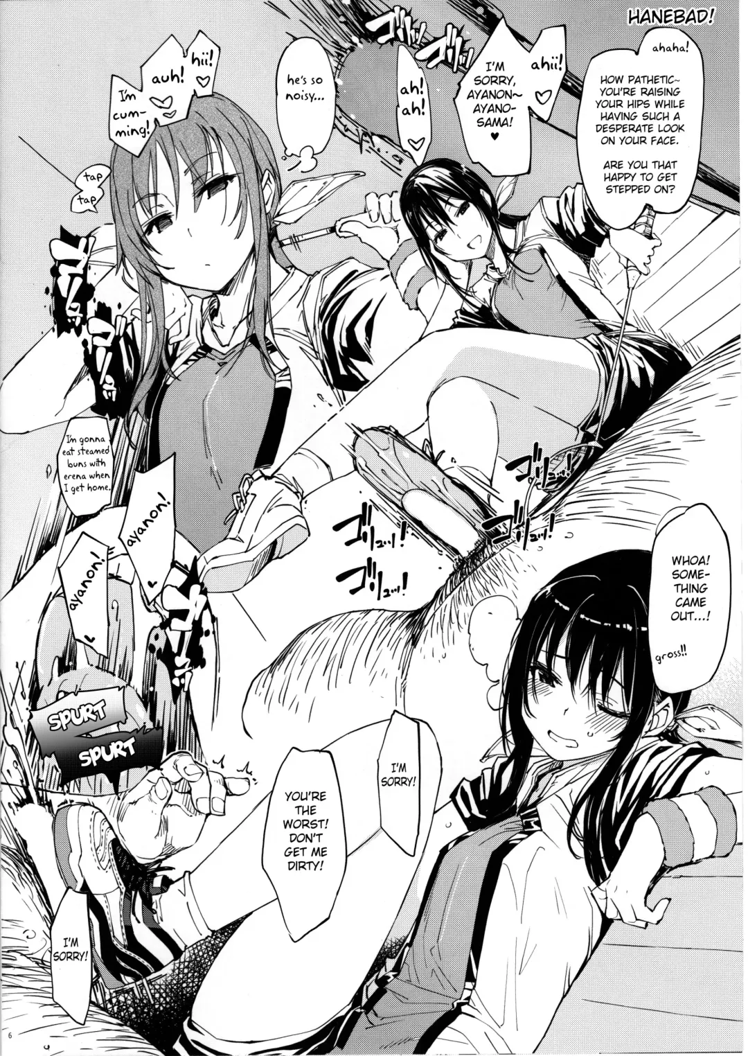 [Mil] bou 8 Fhentai - Page 6