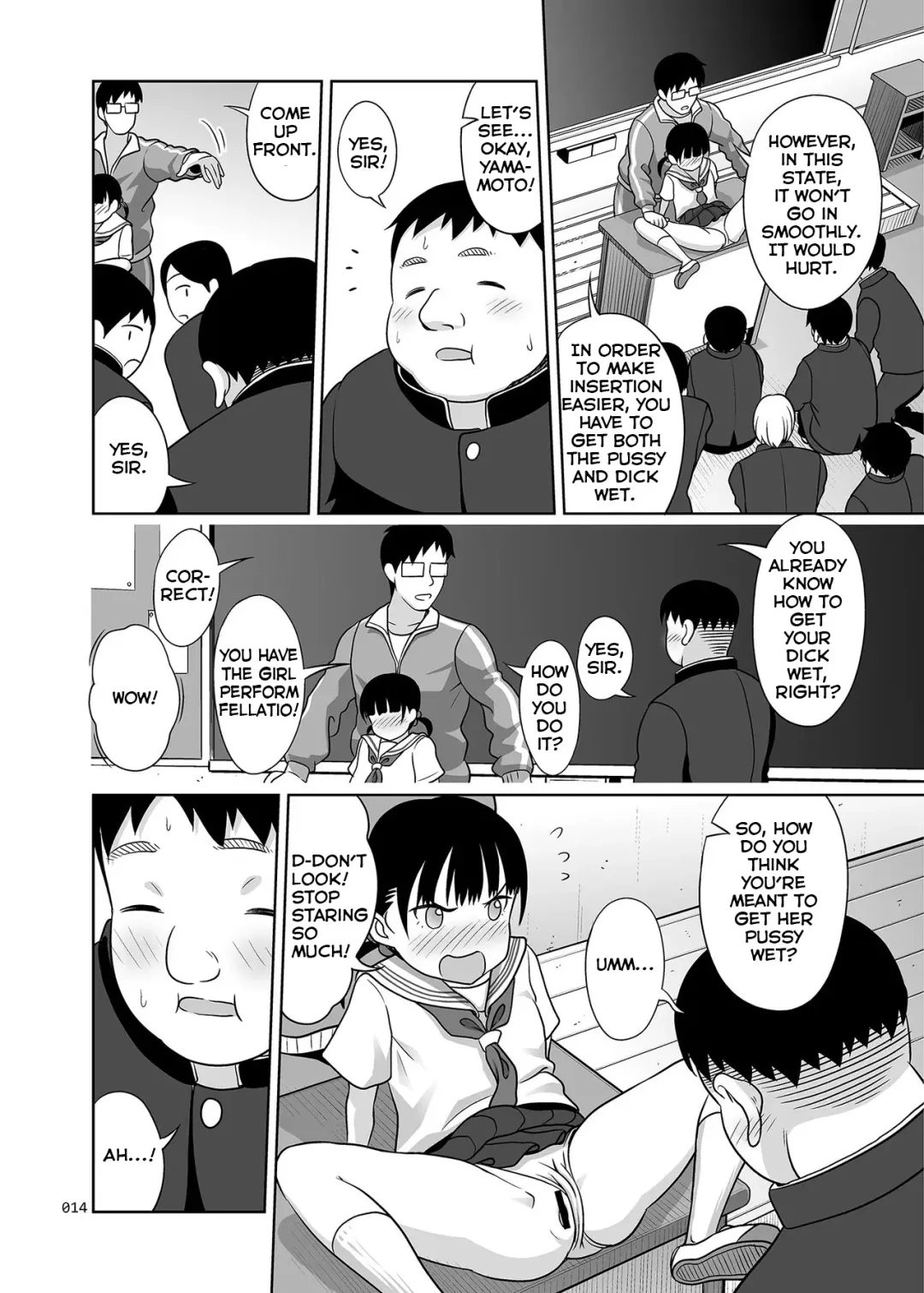 [Malcorond] Ikumonogakari Deluxe Ban Fhentai - Page 13