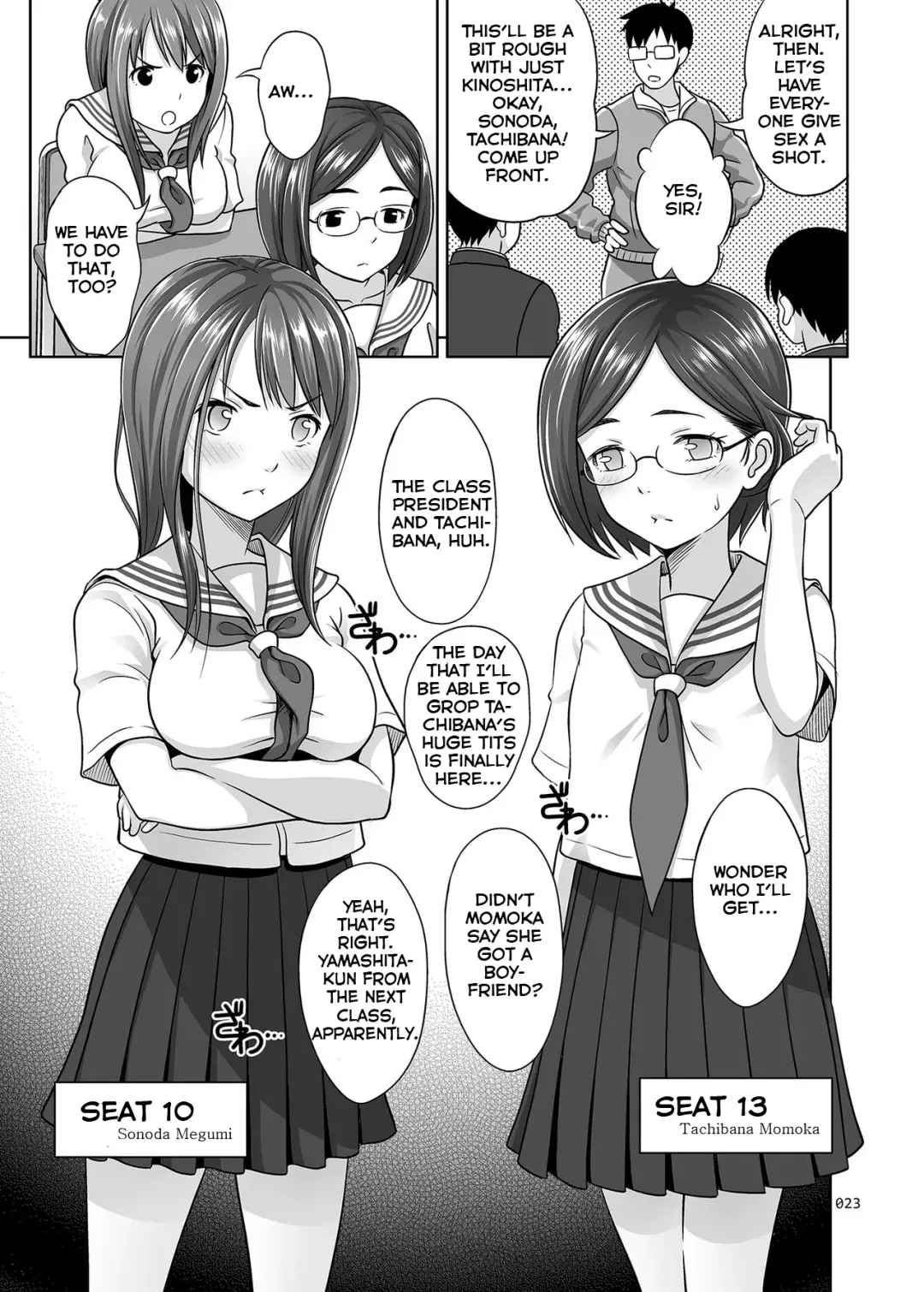 [Malcorond] Ikumonogakari Deluxe Ban Fhentai - Page 22