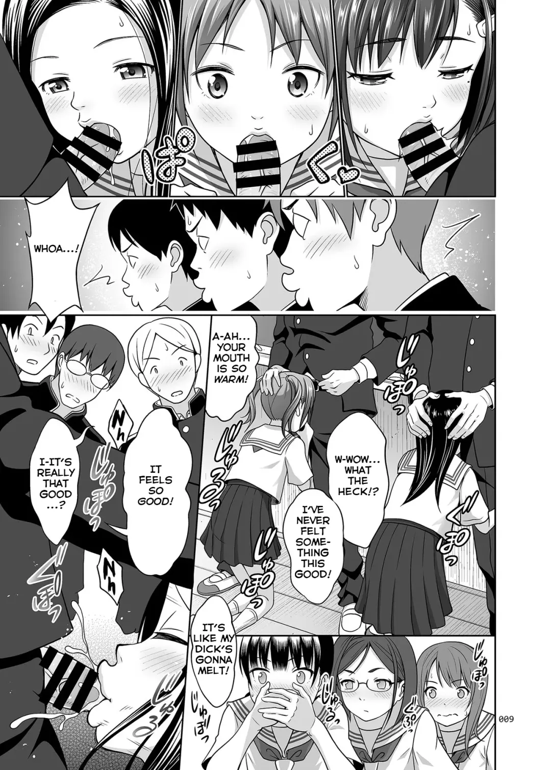 [Malcorond] Ikumonogakari Deluxe Ban Fhentai - Page 8