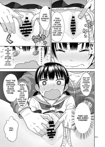 [Malcorond] Ikumonogakari Deluxe Ban Fhentai - Page 12