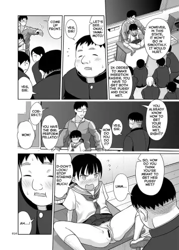 [Malcorond] Ikumonogakari Deluxe Ban Fhentai - Page 13